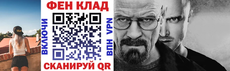 Купить где  Плавск  Амфетамин Розовый 