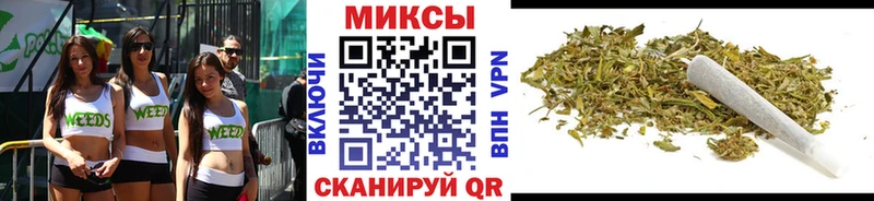БУТИРАТ буратино  Купить  Плавск 