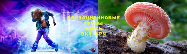 меф VHQ Сафоново