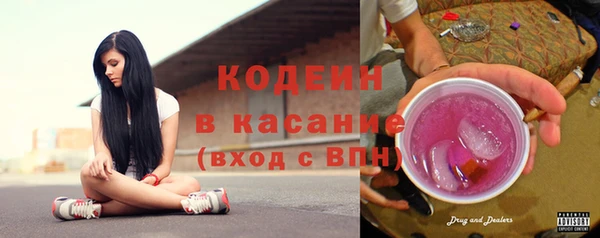 MDMA Premium VHQ Саяногорск