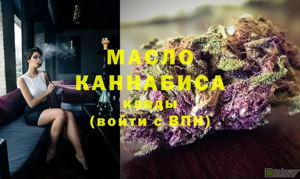 не бодяженный Сатка