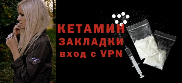 не бодяженный Сатка