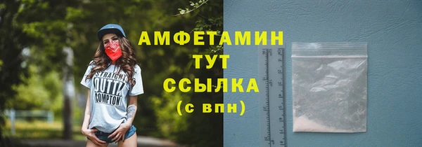 не бодяженный Сатка