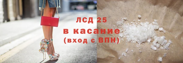 не бодяженный Сатка