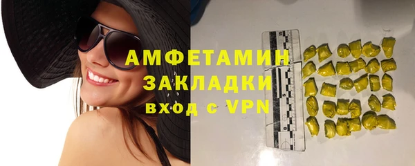 не бодяженный Сатка