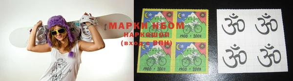 не бодяженный Сатка