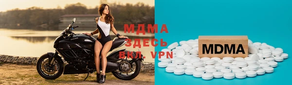 не бодяженный Сатка