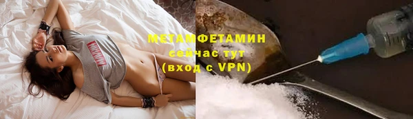 не бодяженный Сатка
