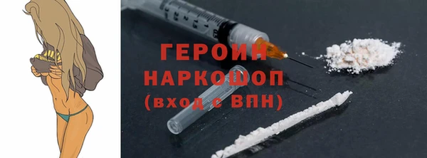 не бодяженный Сатка