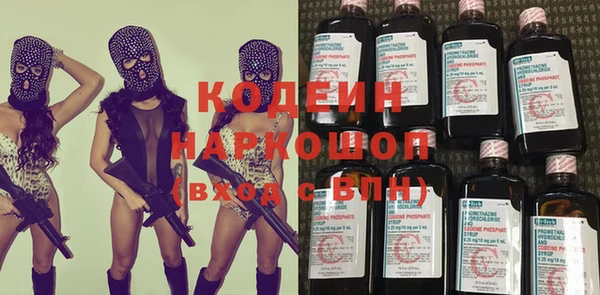 меф VHQ Сафоново