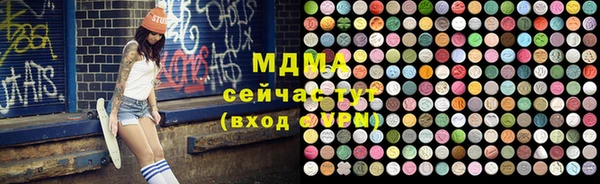 не бодяженный Сатка