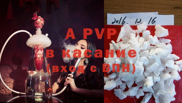 не бодяженный Сатка