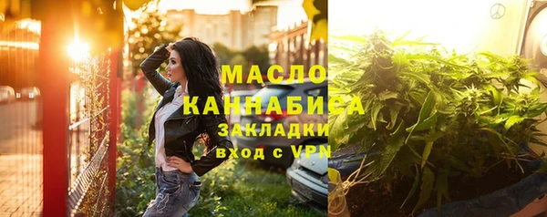 меф VHQ Сафоново