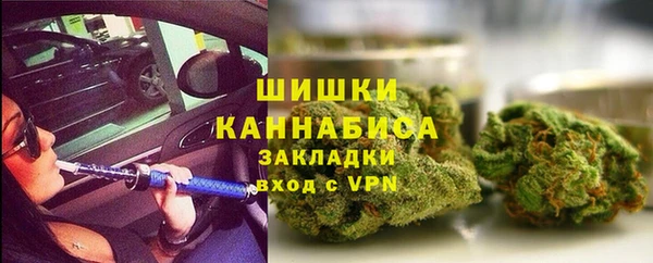 не бодяженный Сатка