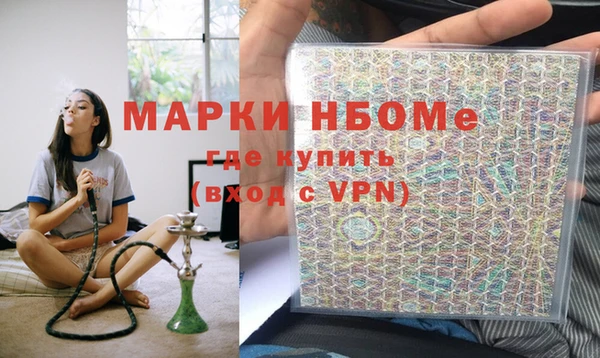 меф VHQ Сафоново