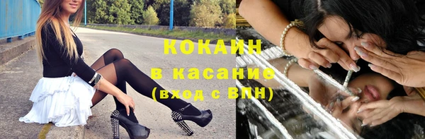 меф VHQ Сафоново