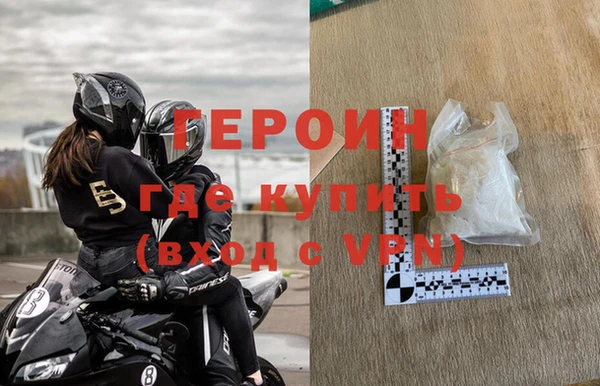 меф VHQ Сафоново