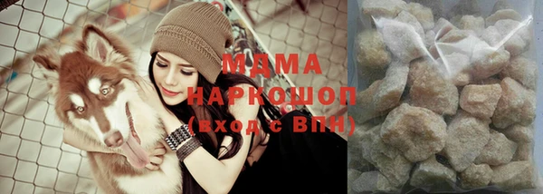 меф VHQ Сафоново