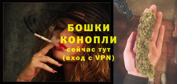меф VHQ Сафоново